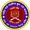 Border Guard Public School and College